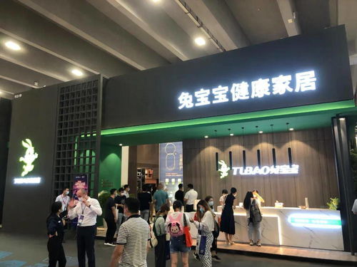 兔寶寶注銷 德華兔寶寶工貿