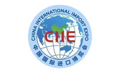 進(jìn)口博覽會為何命名為進(jìn)口而非進(jìn)出口 聚焦中國市場的開放姿態(tài)